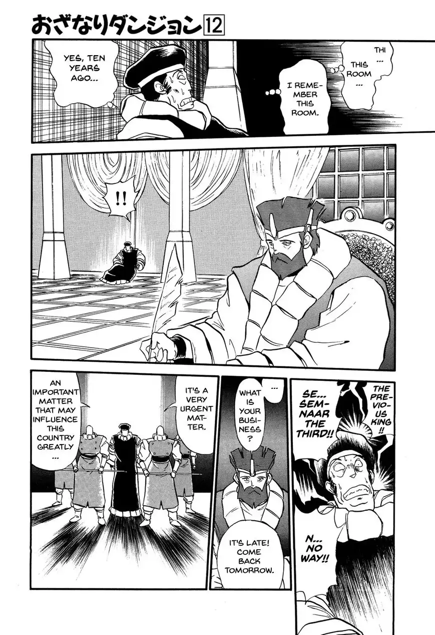 Ozanari Dungeon Chapter 69 20